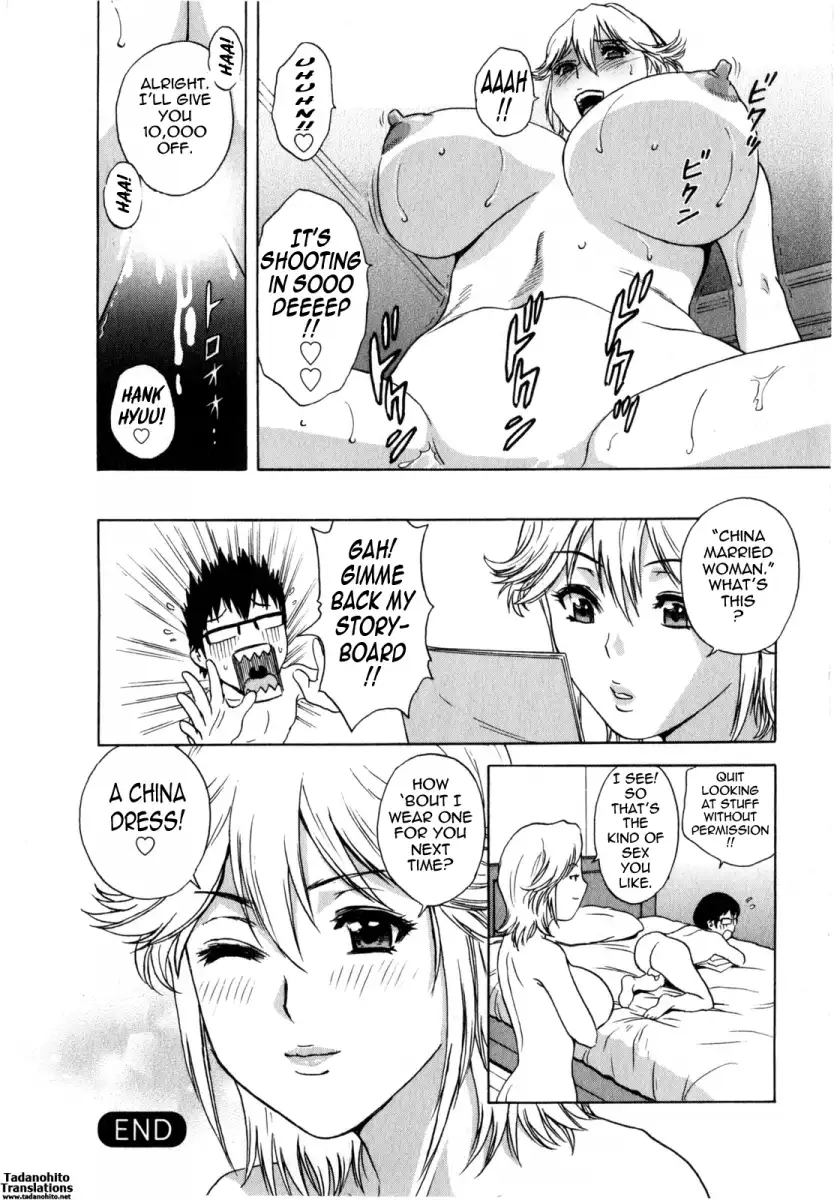 Life with Married Women Just Like a Manga Chapter 13 - Page 18