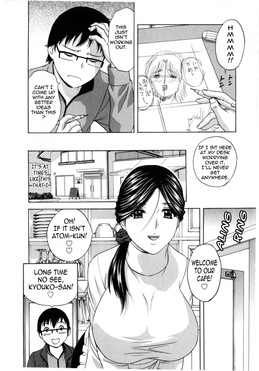 Life with Married Women Just Like a Manga Chapter 13 - Page 2