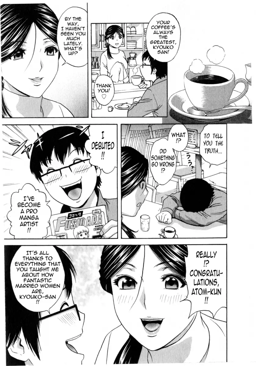 Life with Married Women Just Like a Manga Chapter 13 - Page 3