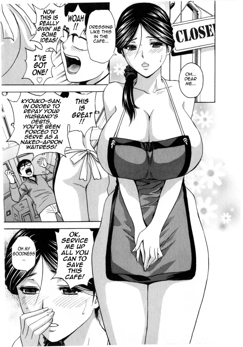 Life with Married Women Just Like a Manga Chapter 13 - Page 5