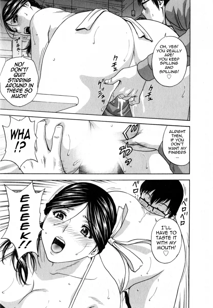 Life with Married Women Just Like a Manga Chapter 13 - Page 7