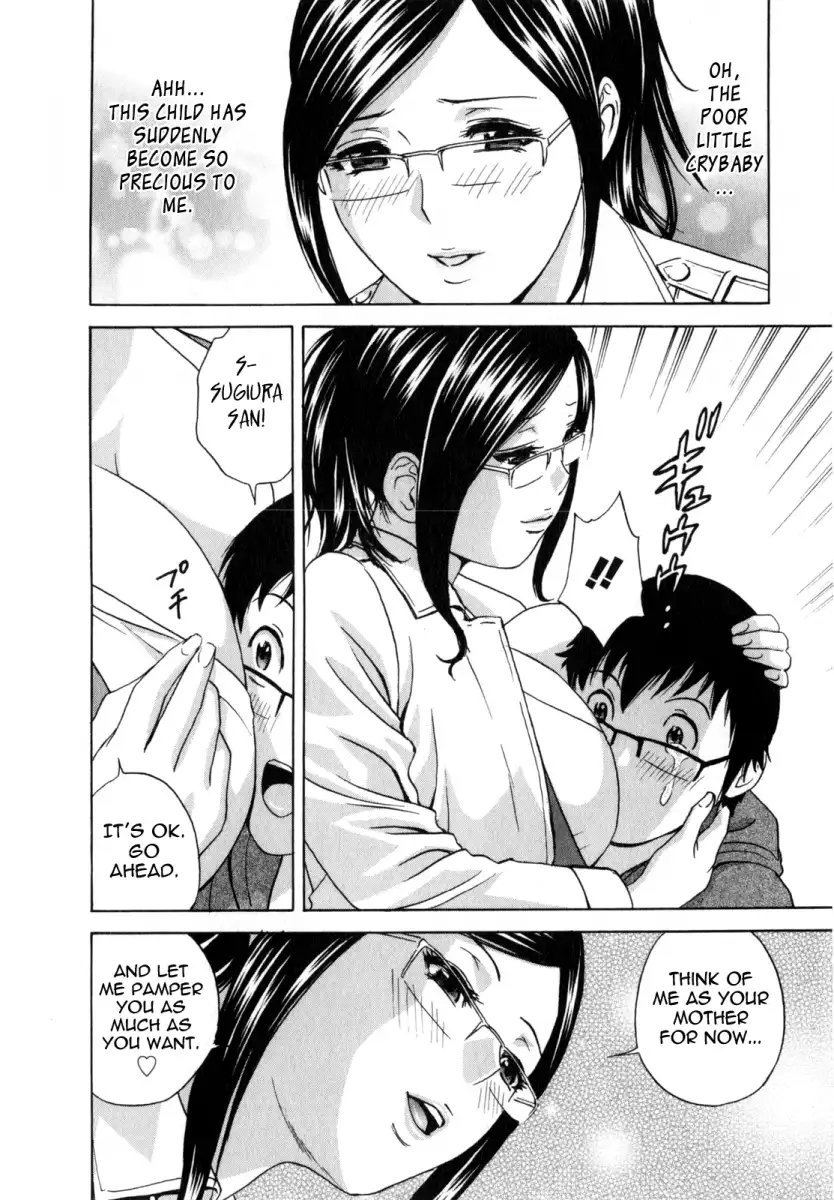 Life with Married Women Just Like a Manga Chapter 14 - Page 11