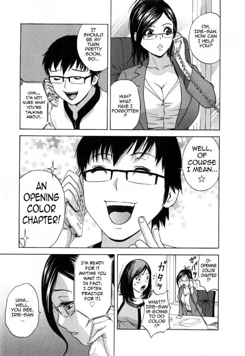 Life with Married Women Just Like a Manga Chapter 14 - Page 4