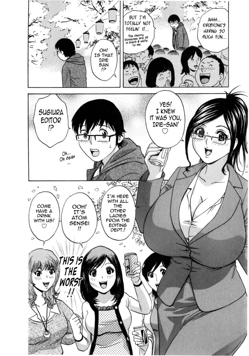 Life with Married Women Just Like a Manga Chapter 14 - Page 7