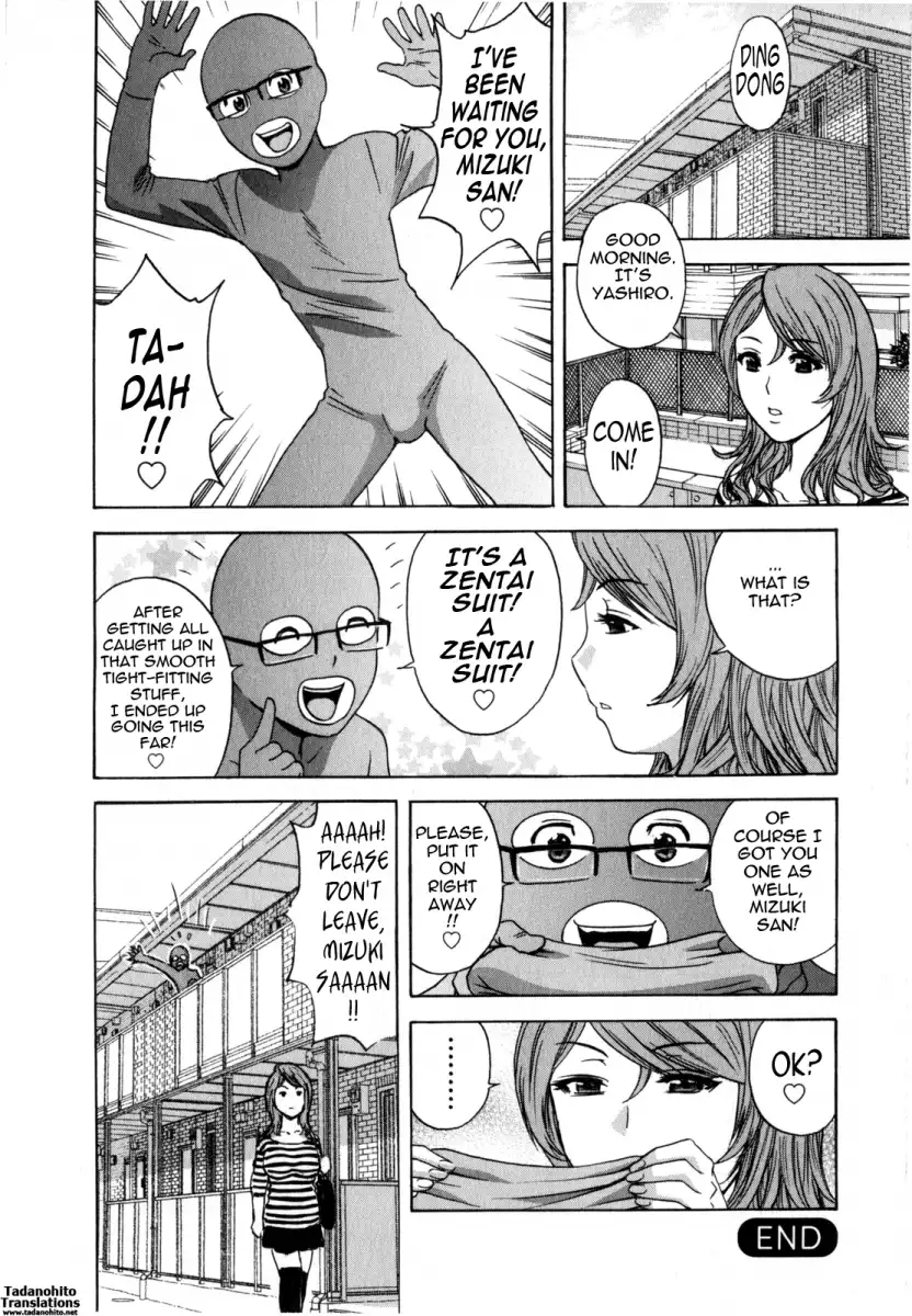 Life with Married Women Just Like a Manga Chapter 15 - Page 18