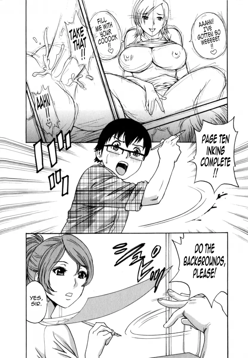 Life with Married Women Just Like a Manga Chapter 15 - Page 2