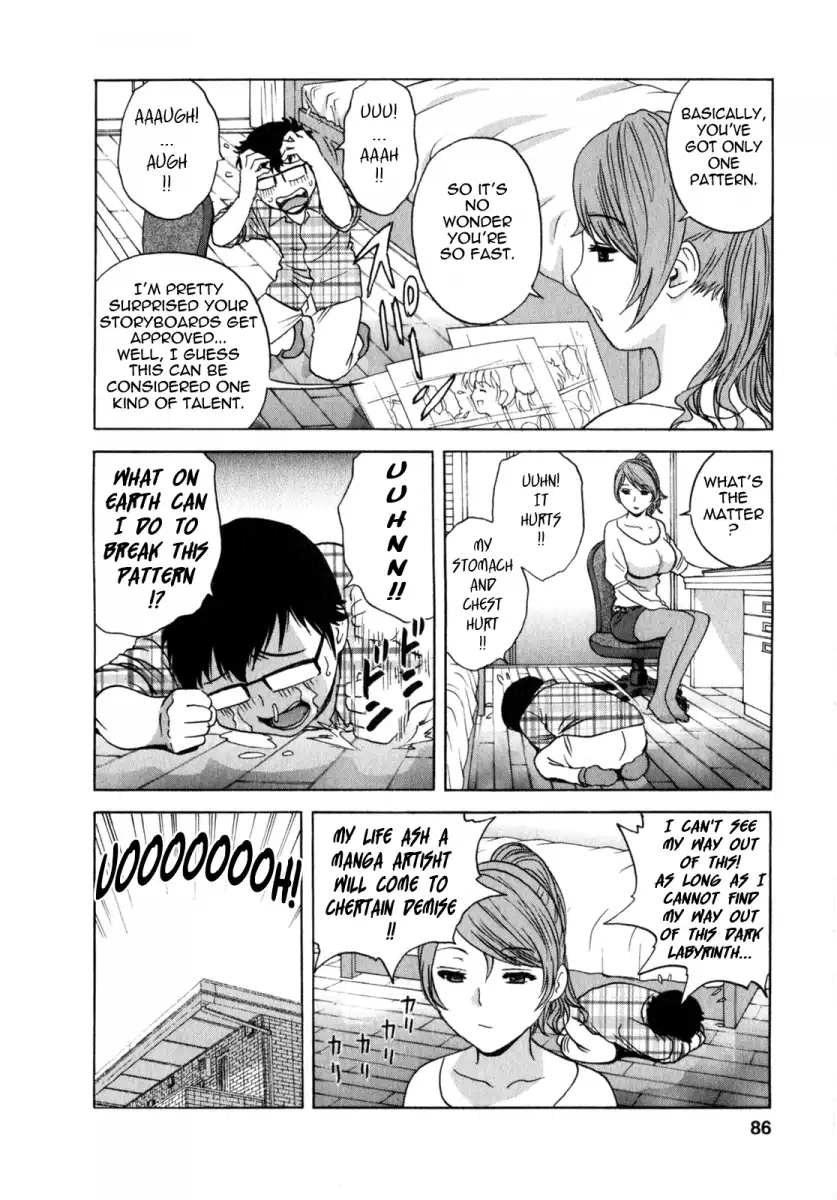 Life with Married Women Just Like a Manga Chapter 15 - Page 4