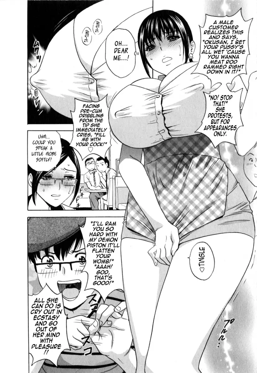 Life with Married Women Just Like a Manga Chapter 16 - Page 6