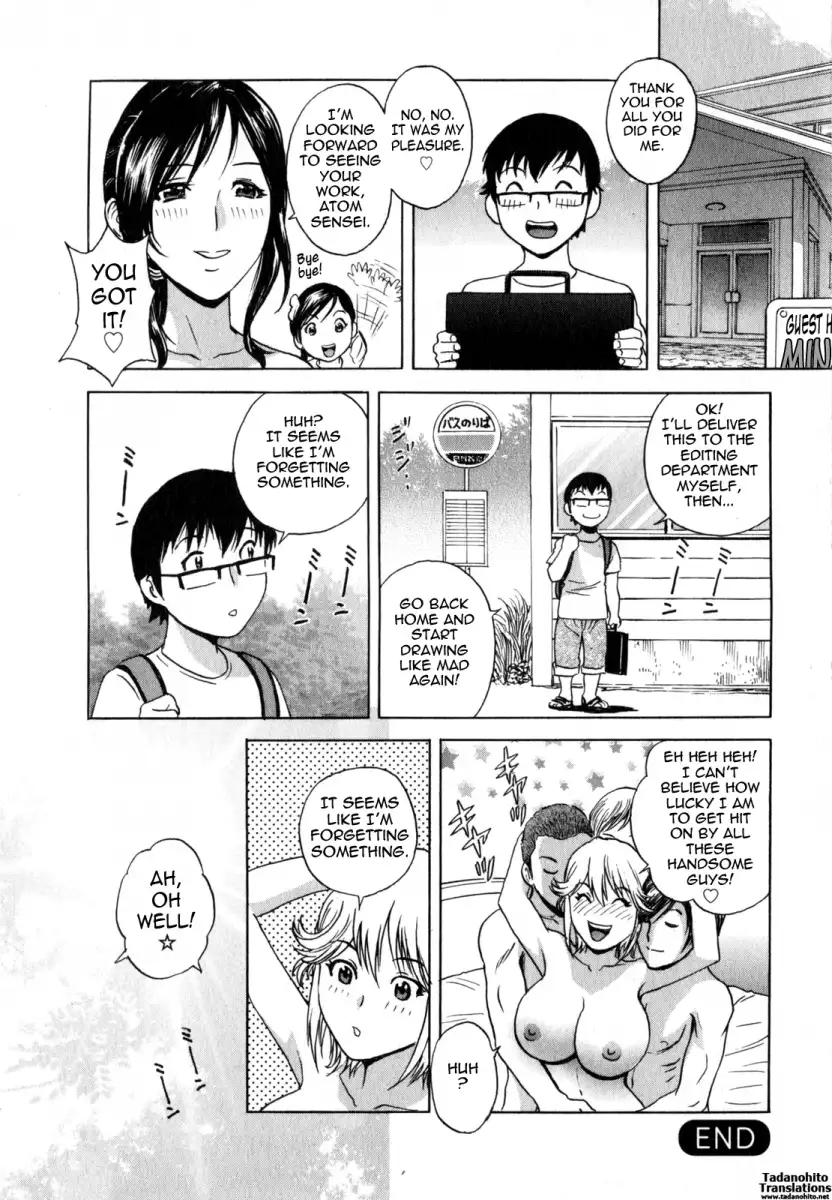 Life with Married Women Just Like a Manga Chapter 17 - Page 19