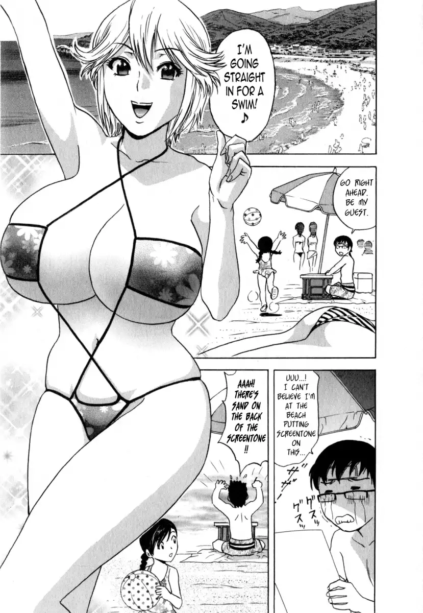 Life with Married Women Just Like a Manga Chapter 17 - Page 4
