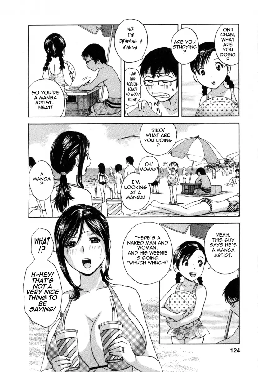 Life with Married Women Just Like a Manga Chapter 17 - Page 5