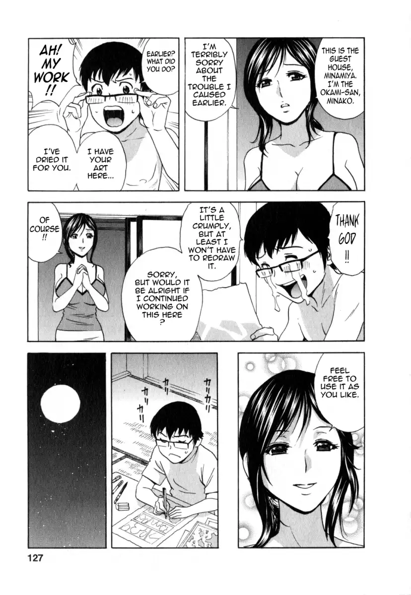 Life with Married Women Just Like a Manga Chapter 17 - Page 8