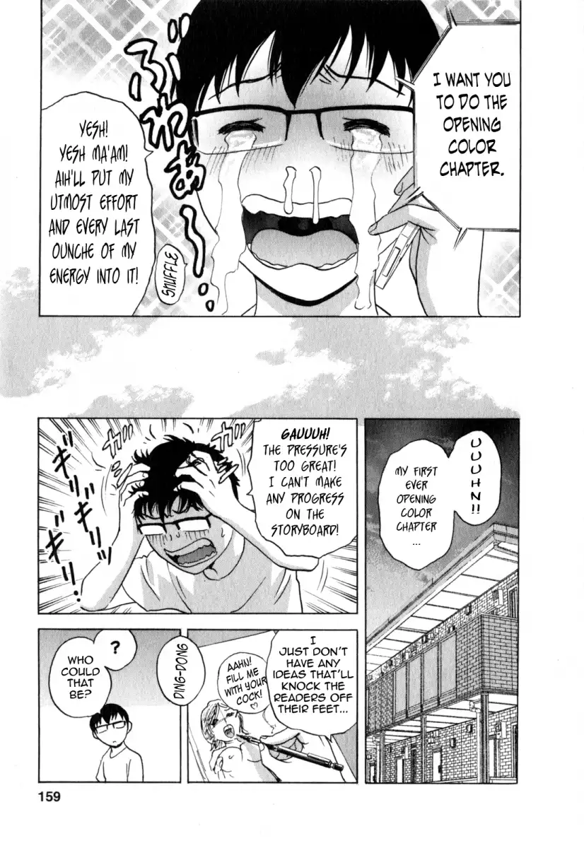 Life with Married Women Just Like a Manga Chapter 19 - Page 3