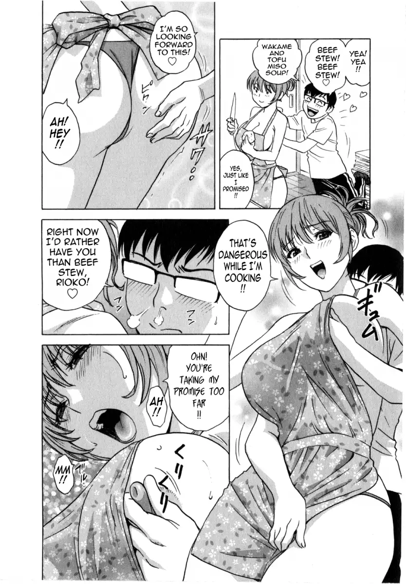 Life with Married Women Just Like a Manga Chapter 19 - Page 8