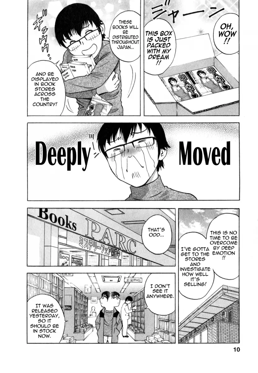 Life with Married Women Just Like a Manga Chapter 20 - Page 12