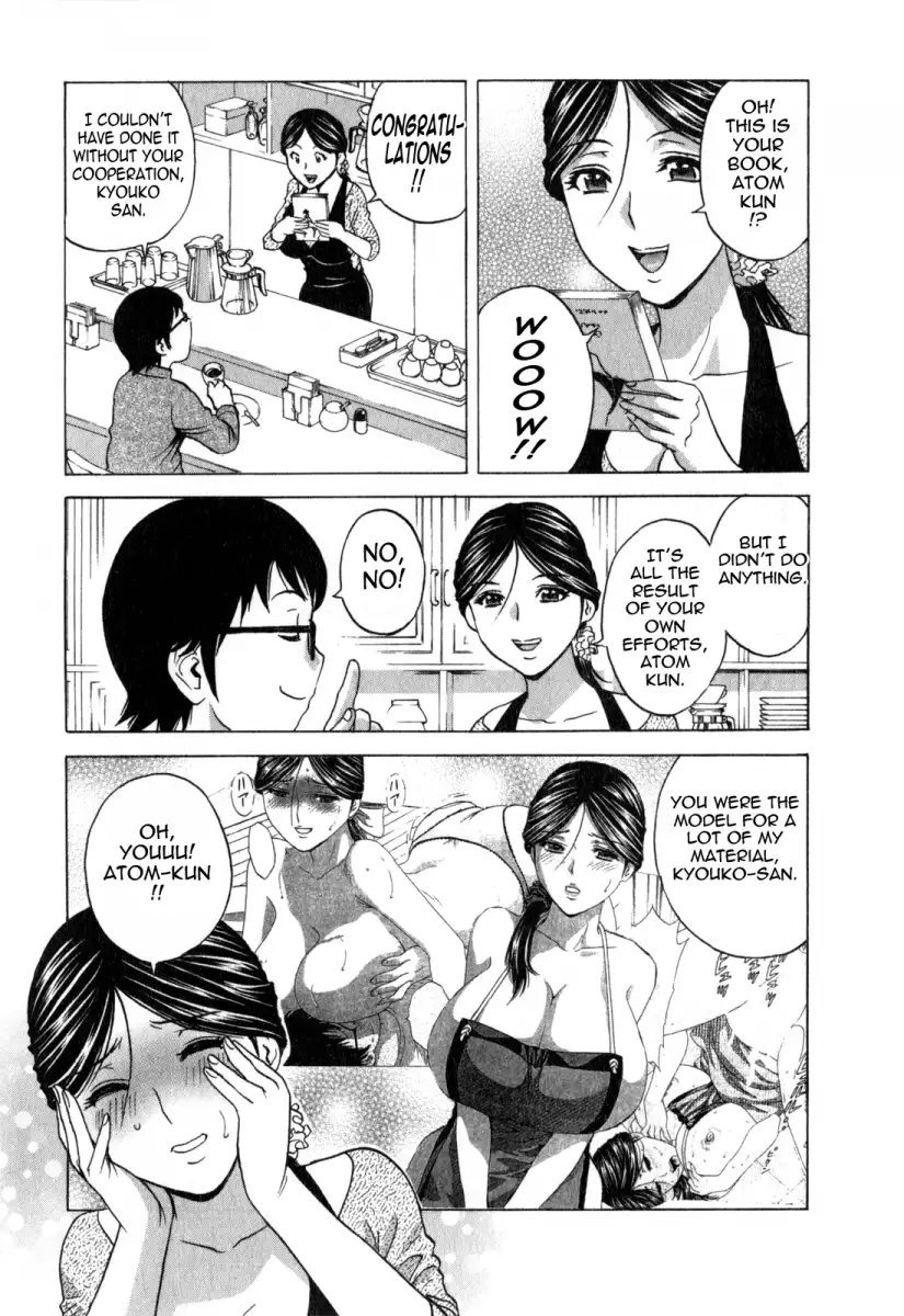 Life with Married Women Just Like a Manga Chapter 20 - Page 15