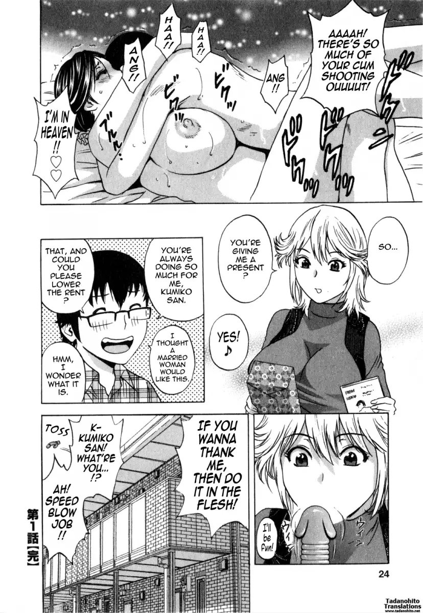 Life with Married Women Just Like a Manga Chapter 20 - Page 26
