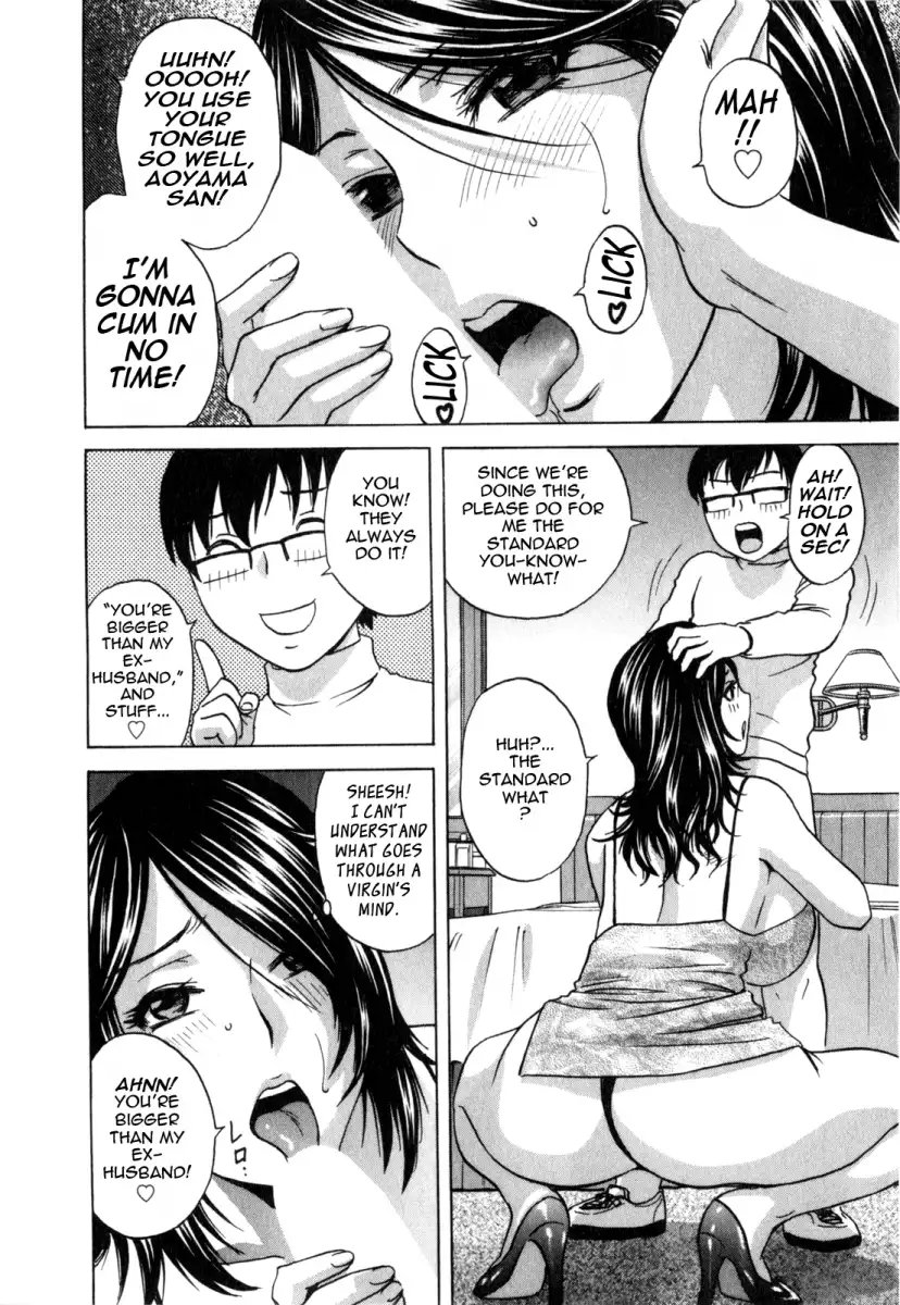 Life with Married Women Just Like a Manga Chapter 22 - Page 10