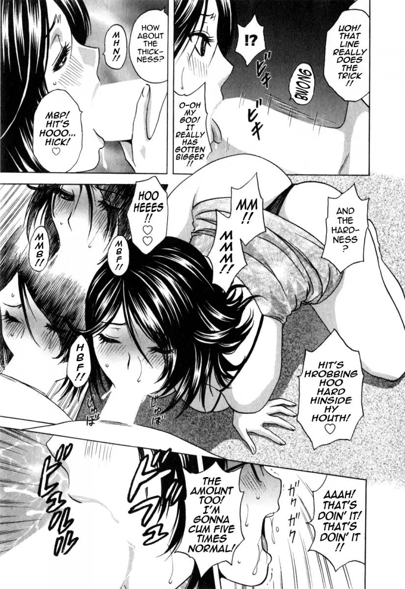 Life with Married Women Just Like a Manga Chapter 22 - Page 11