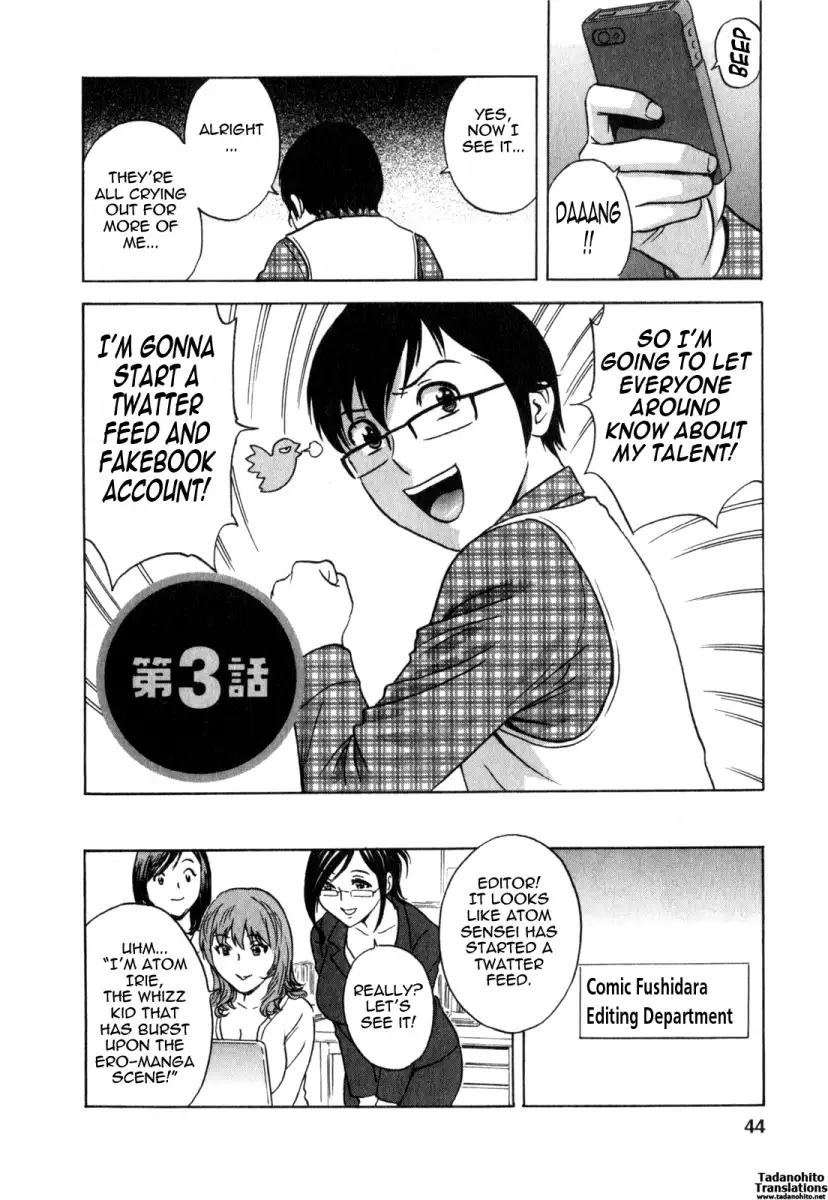 Life with Married Women Just Like a Manga Chapter 22 - Page 2