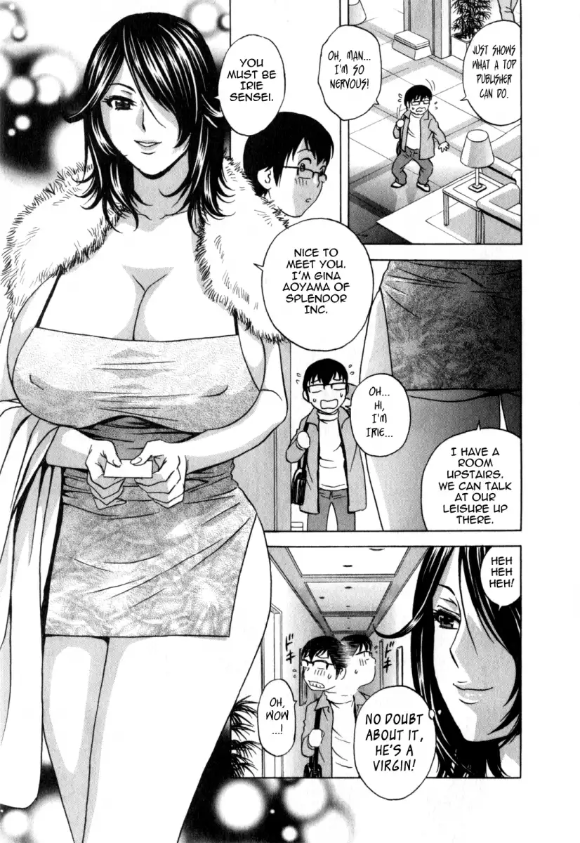 Life with Married Women Just Like a Manga Chapter 22 - Page 5