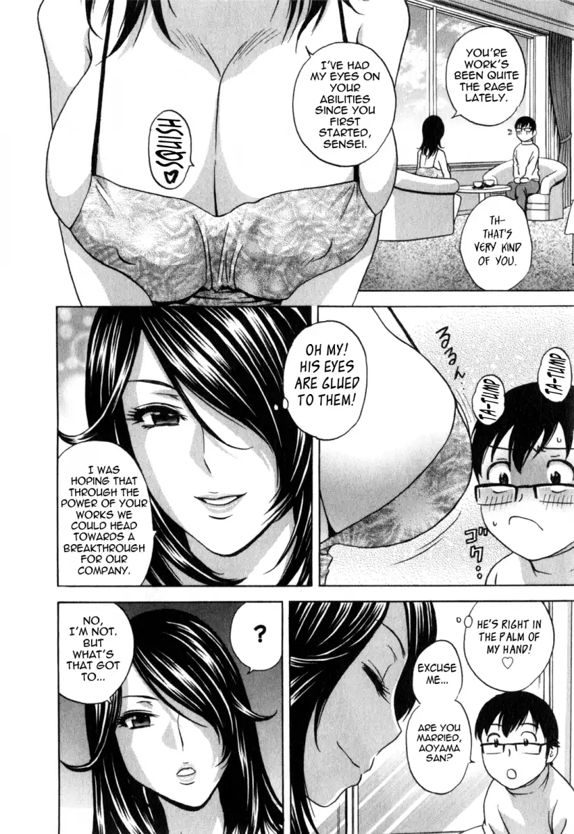 Life with Married Women Just Like a Manga Chapter 22 - Page 6
