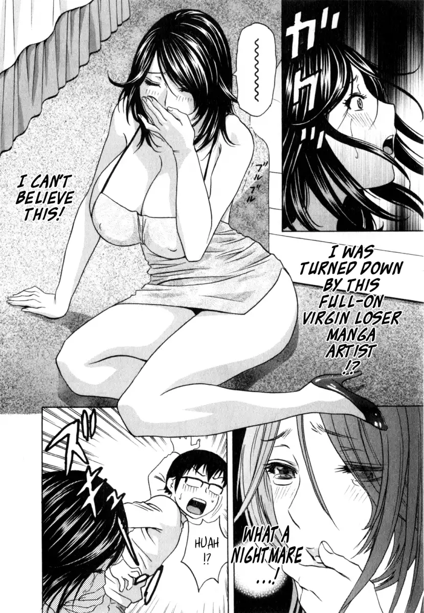 Life with Married Women Just Like a Manga Chapter 22 - Page 8
