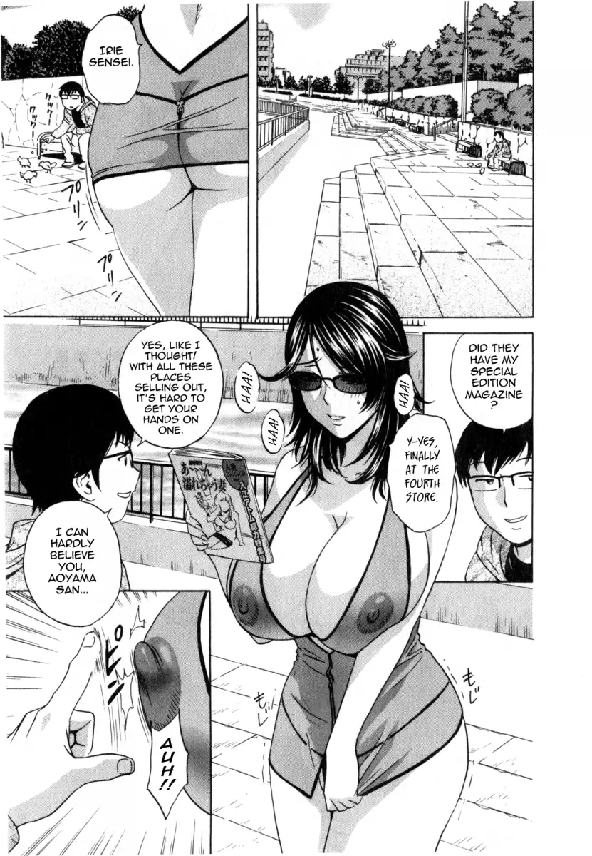 Life with Married Women Just Like a Manga Chapter 24 - Page 3
