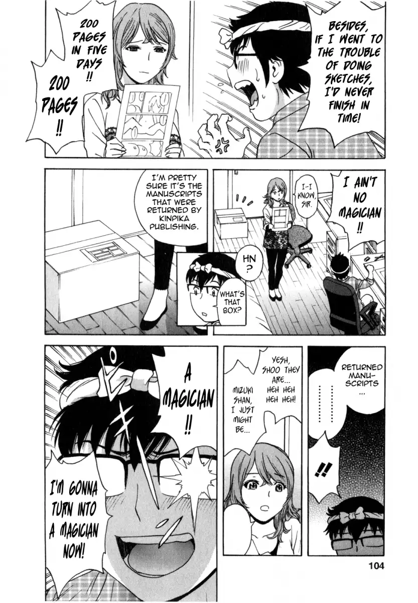 Life with Married Women Just Like a Manga Chapter 25 - Page 4