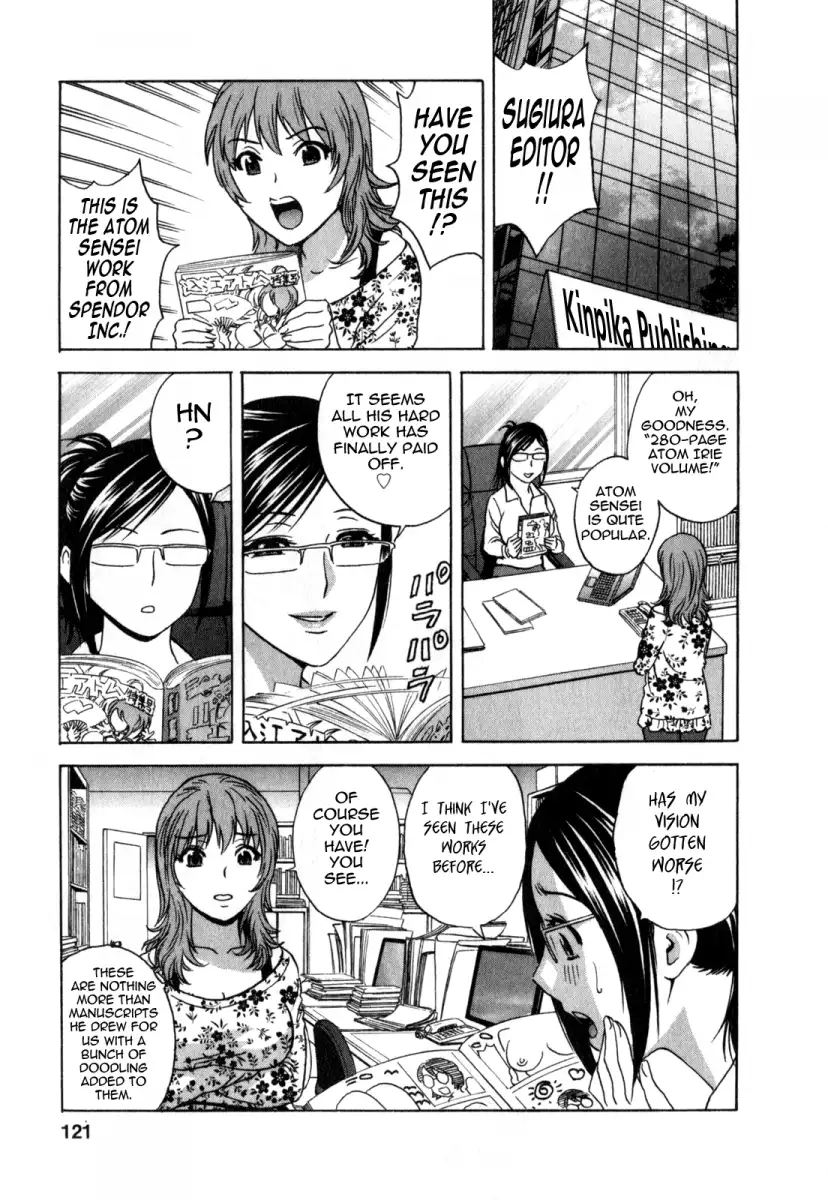 Life with Married Women Just Like a Manga Chapter 26 - Page 3