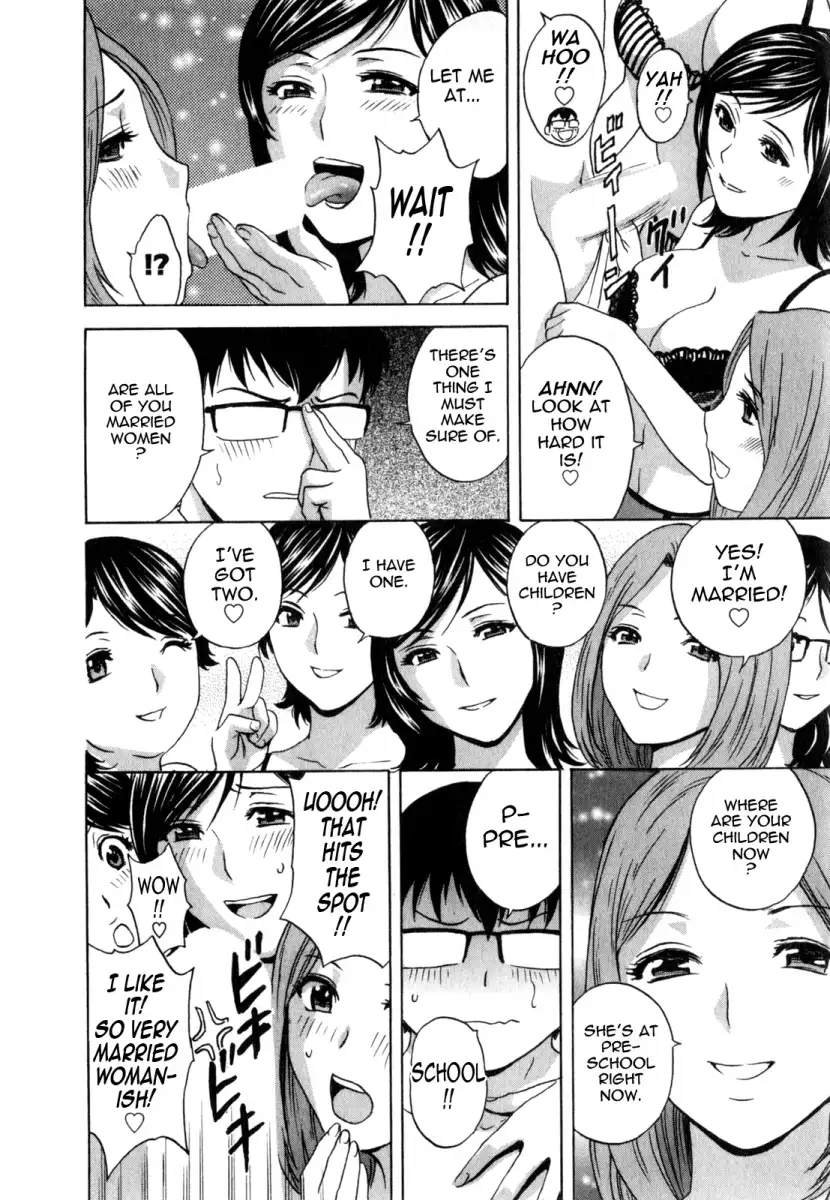 Life with Married Women Just Like a Manga Chapter 26 - Page 6