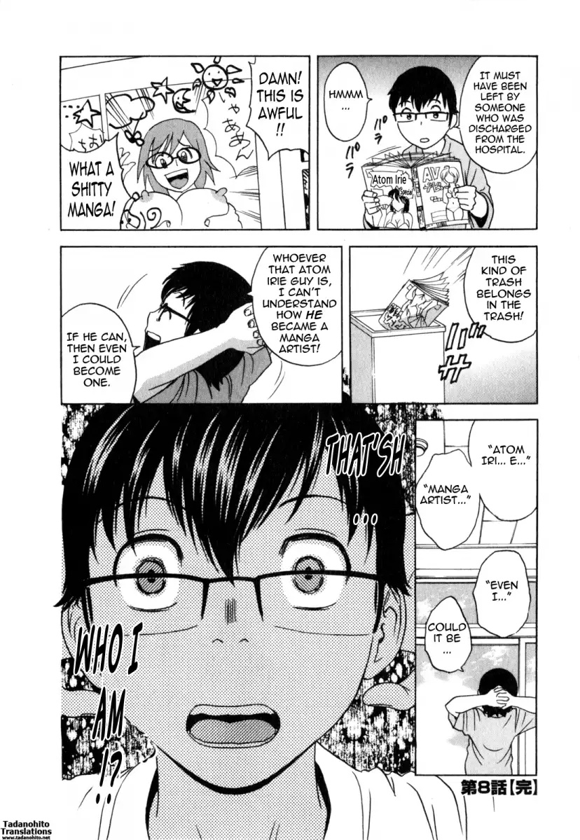 Life with Married Women Just Like a Manga Chapter 27 - Page 18