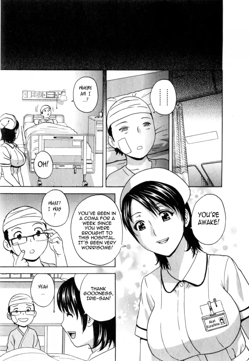Life with Married Women Just Like a Manga Chapter 27 - Page 5
