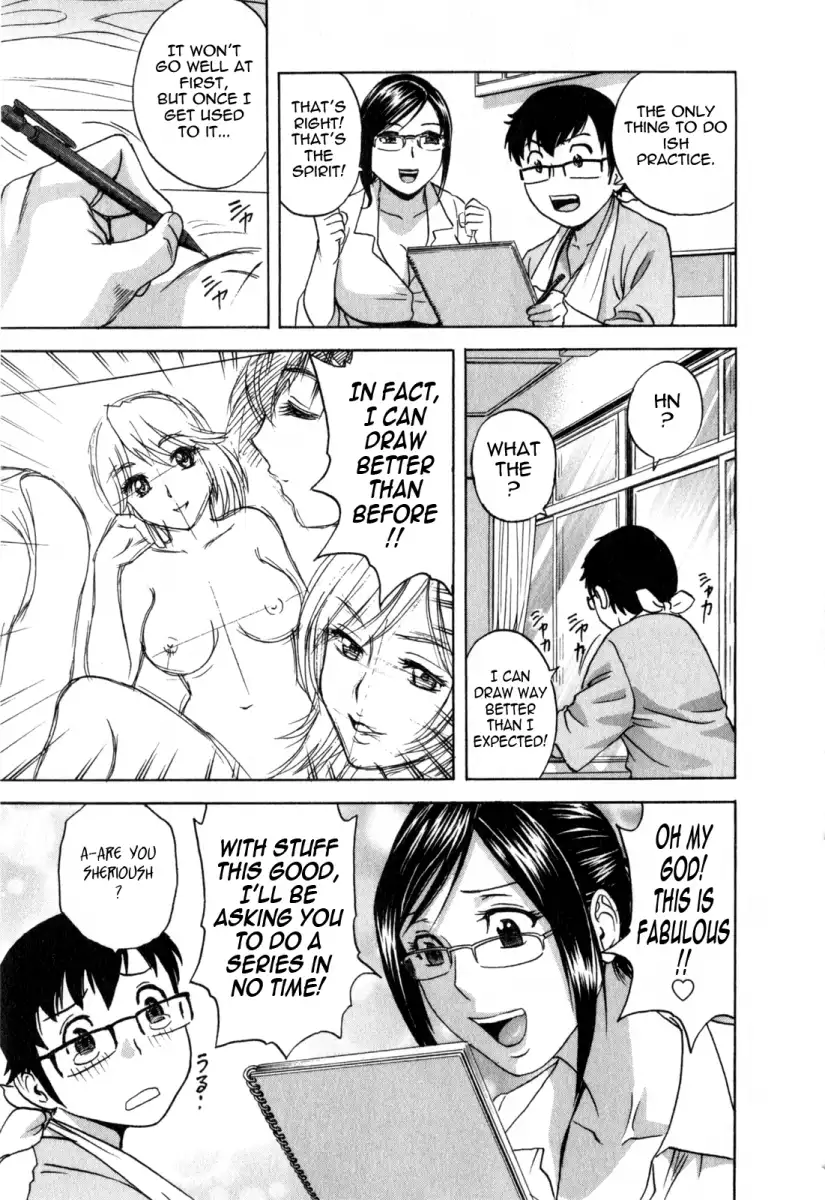 Life with Married Women Just Like a Manga Chapter 28 - Page 17