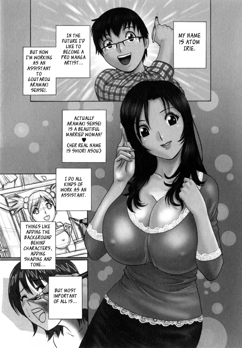 Life with Married Women Just Like a Manga Chapter 4 - Page 1
