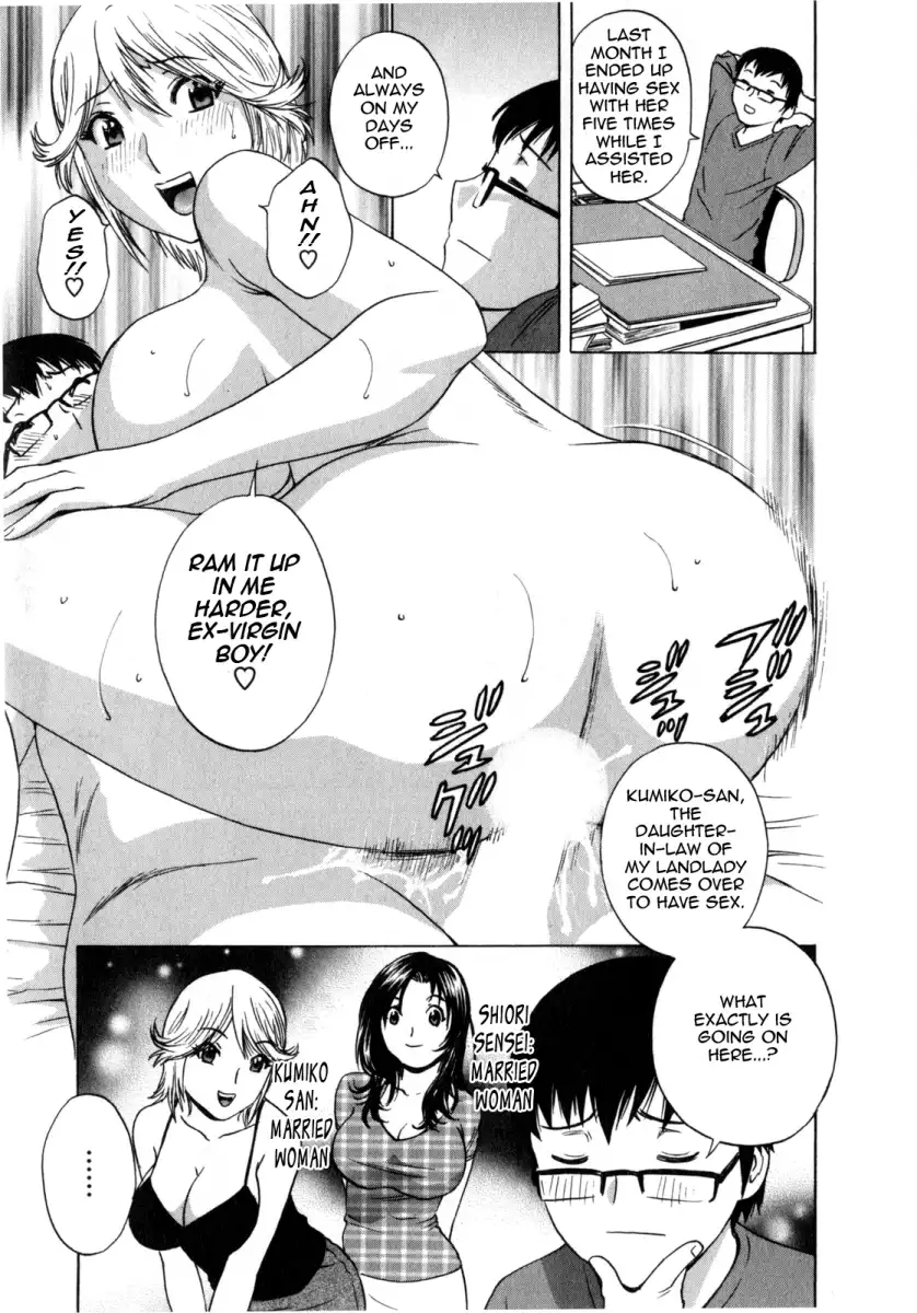 Life with Married Women Just Like a Manga Chapter 4 - Page 5