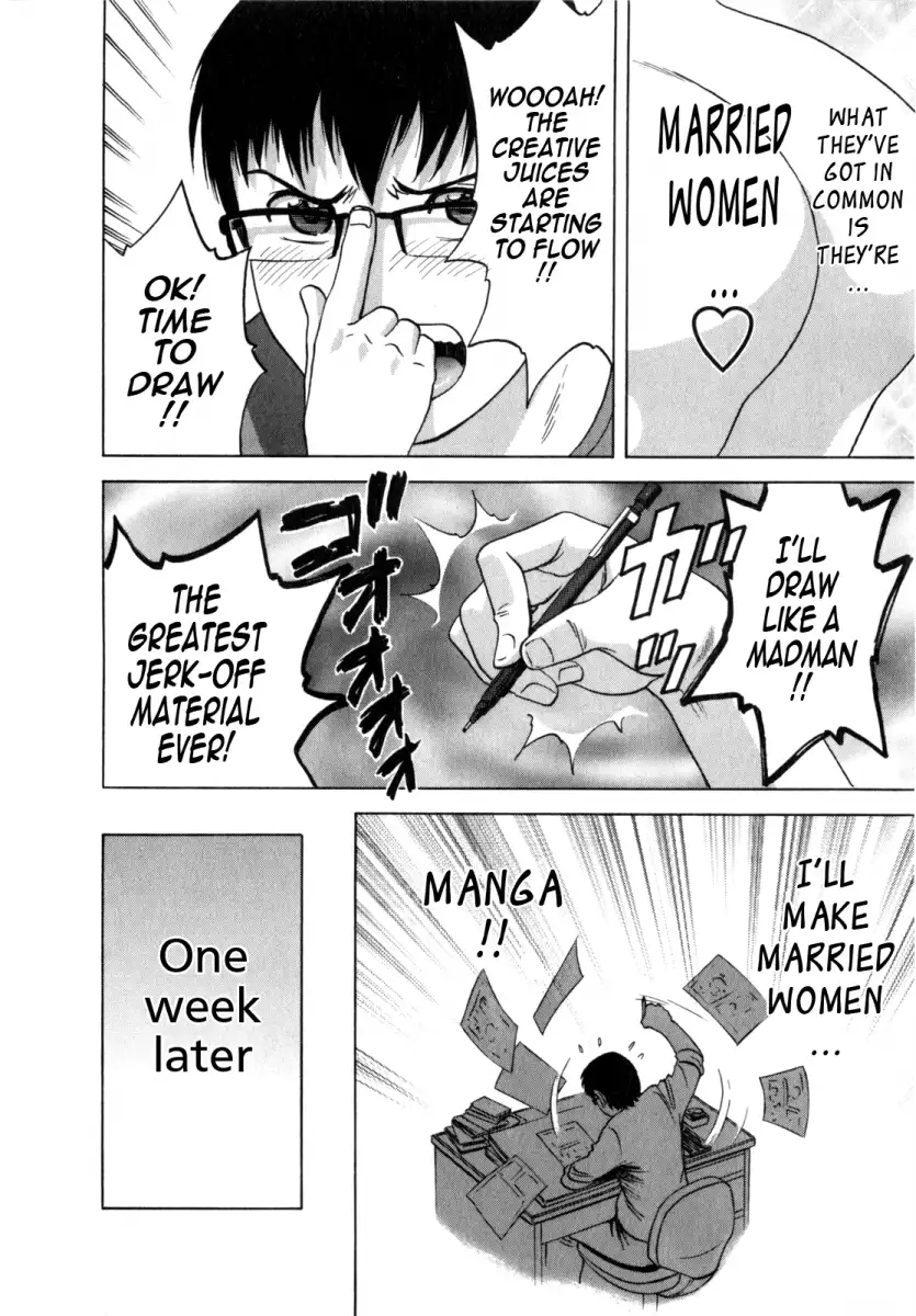 Life with Married Women Just Like a Manga Chapter 4 - Page 6