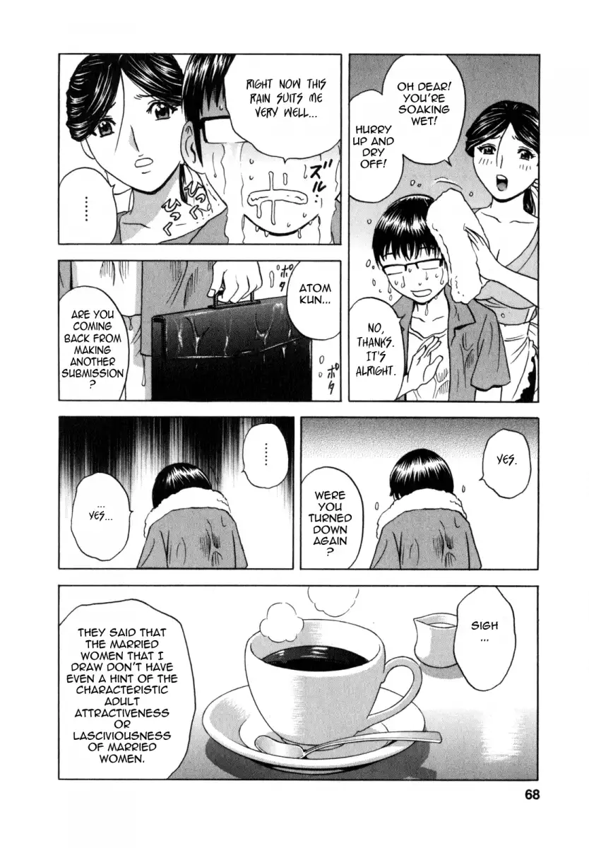 Life with Married Women Just Like a Manga Chapter 4 - Page 8