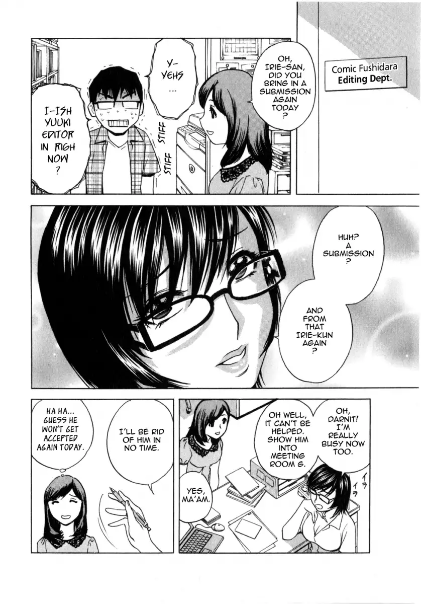 Life with Married Women Just Like a Manga Chapter 6 - Page 4