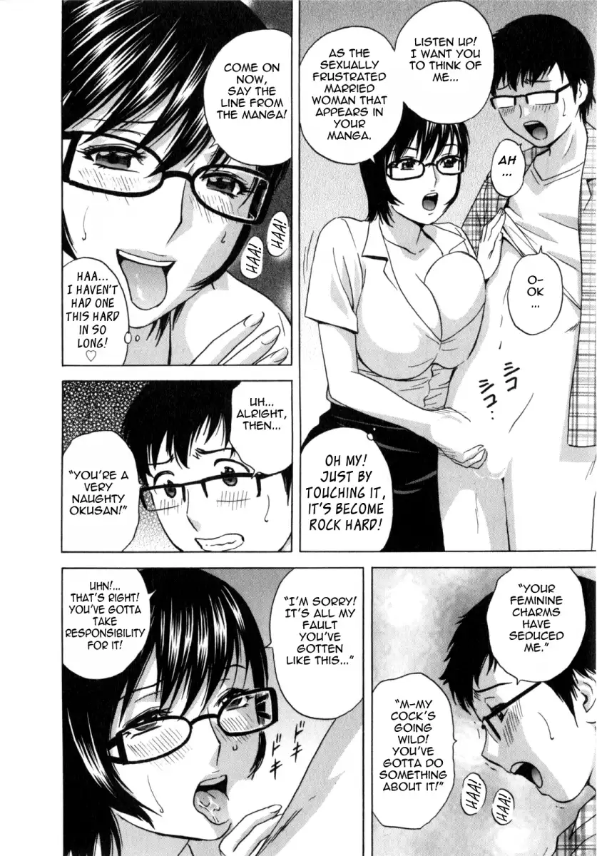 Life with Married Women Just Like a Manga Chapter 6 - Page 8