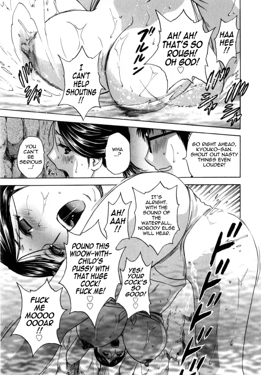 Life with Married Women Just Like a Manga Chapter 7 - Page 15