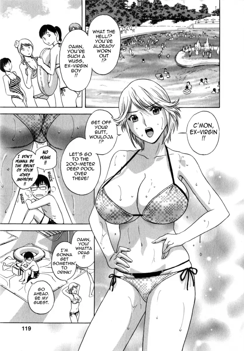 Life with Married Women Just Like a Manga Chapter 7 - Page 3