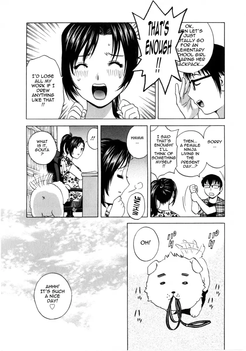 Life with Married Women Just Like a Manga Chapter 8 - Page 4