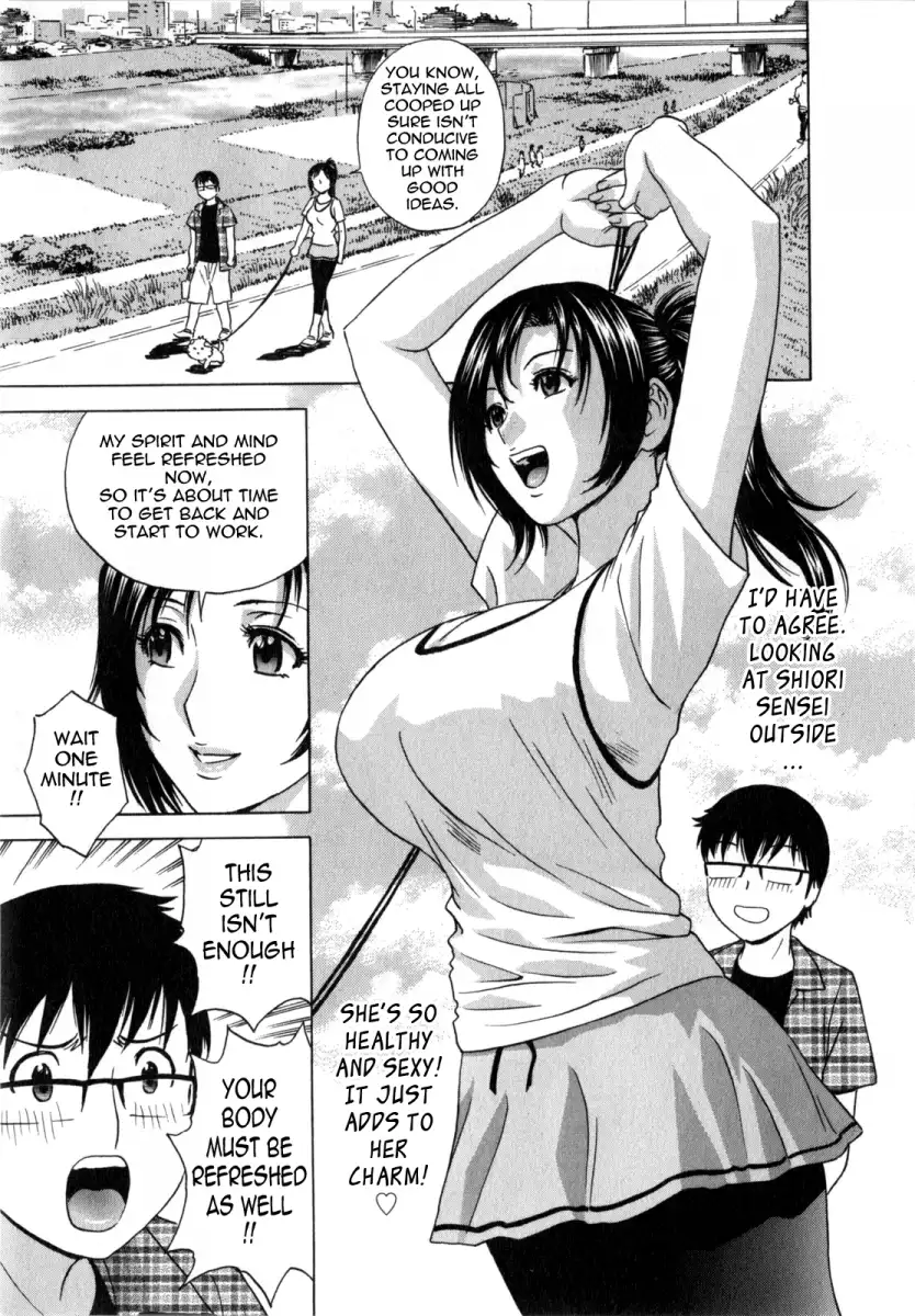 Life with Married Women Just Like a Manga Chapter 8 - Page 5