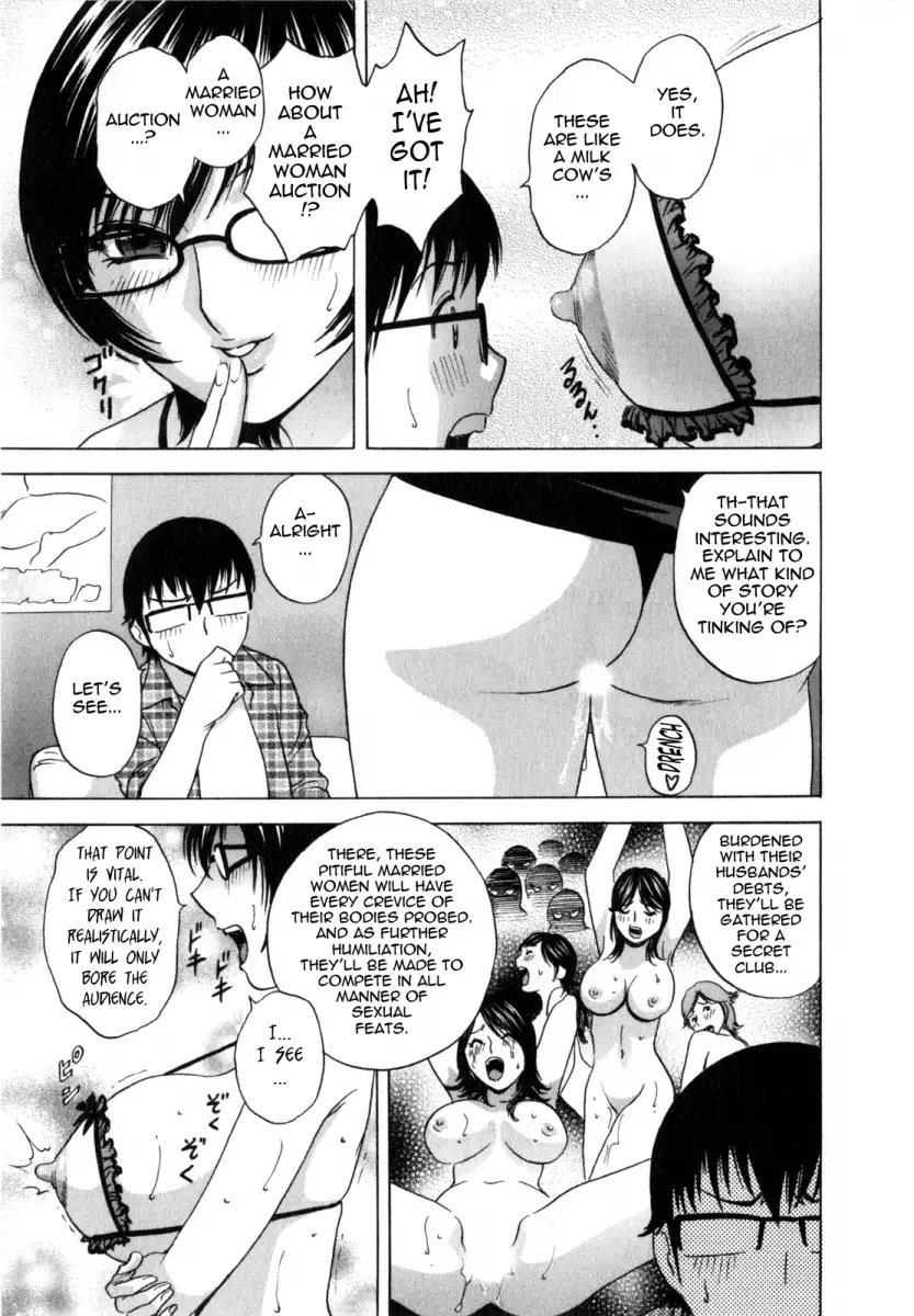 Life with Married Women Just Like a Manga Chapter 9 - Page 9