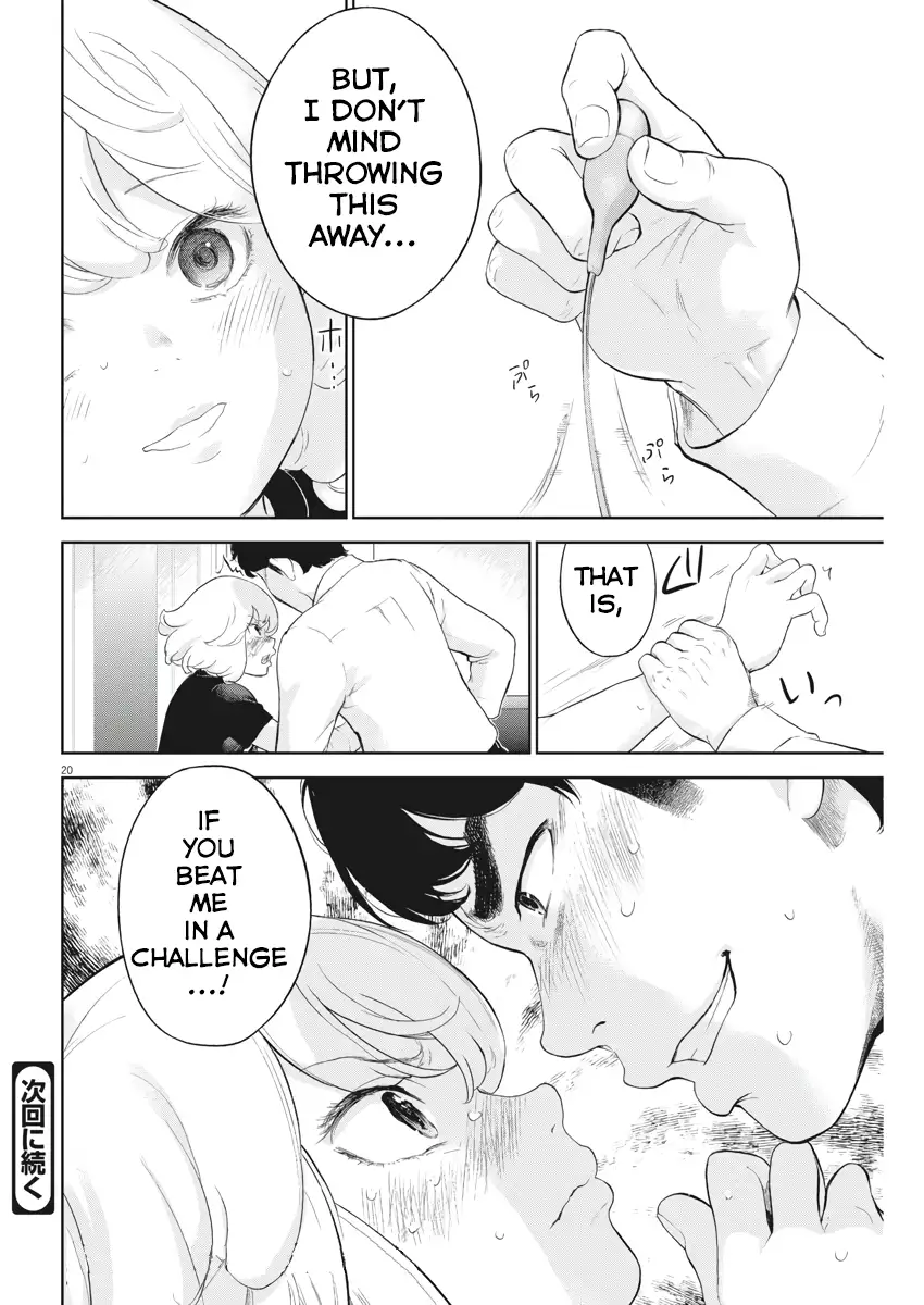 Gaishuu Isshoku Chapter 13 - Page 20