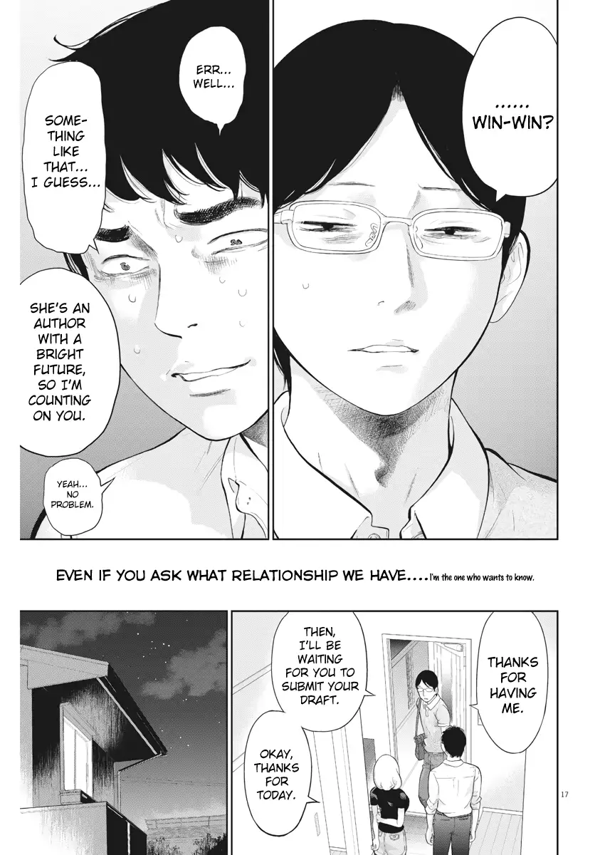 Gaishuu Isshoku Chapter 16 - Page 17