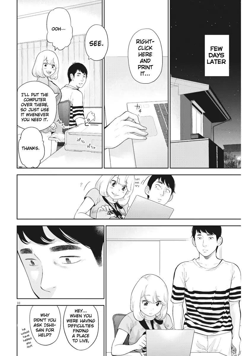 Gaishuu Isshoku Chapter 17 - Page 10