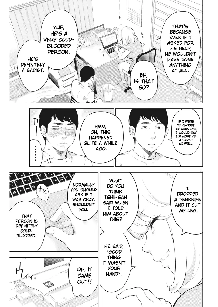 Gaishuu Isshoku Chapter 17 - Page 11