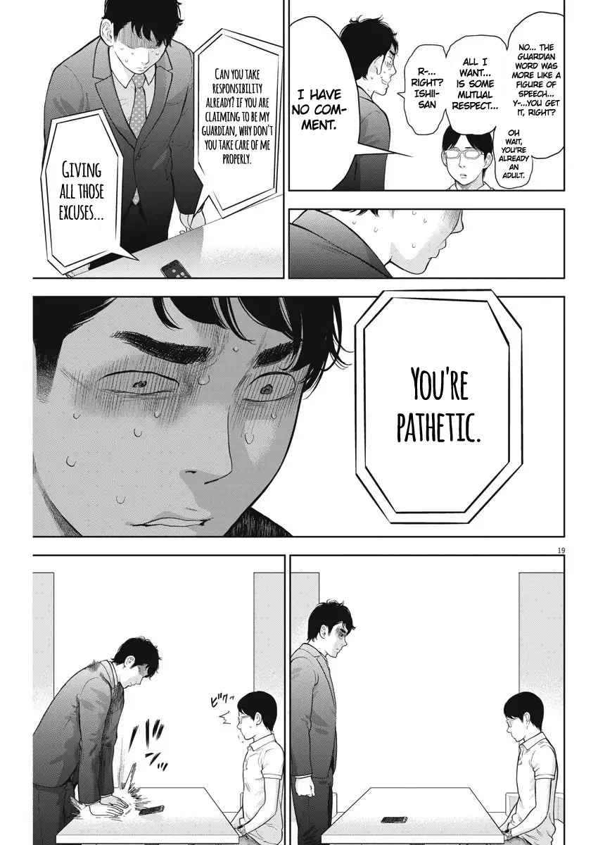 Gaishuu Isshoku Chapter 19 - Page 19